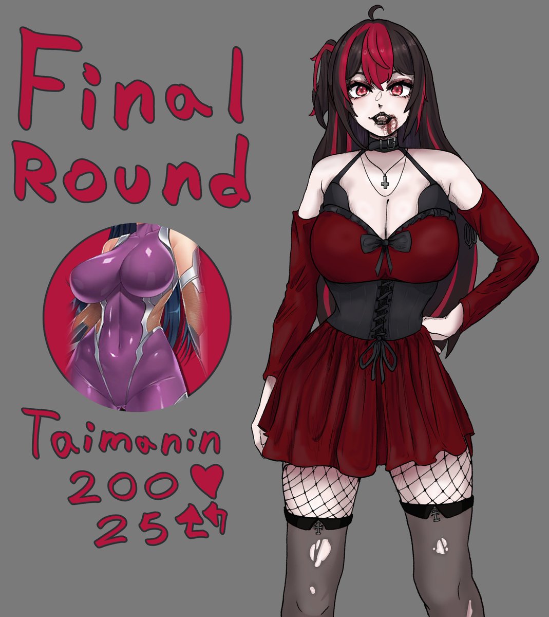 GamingBuss13883's tweet photo. ROUND 4  !

Next round will be Iku in a Taimanin outfit! 💦

 #ikumillust #artchallenge https://t.co/2vxwdswhqG