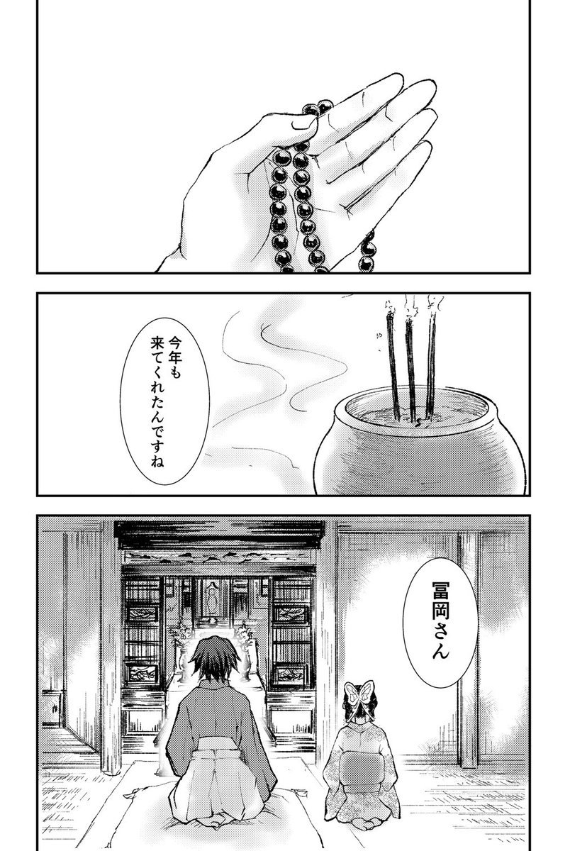 りりこ tweet media