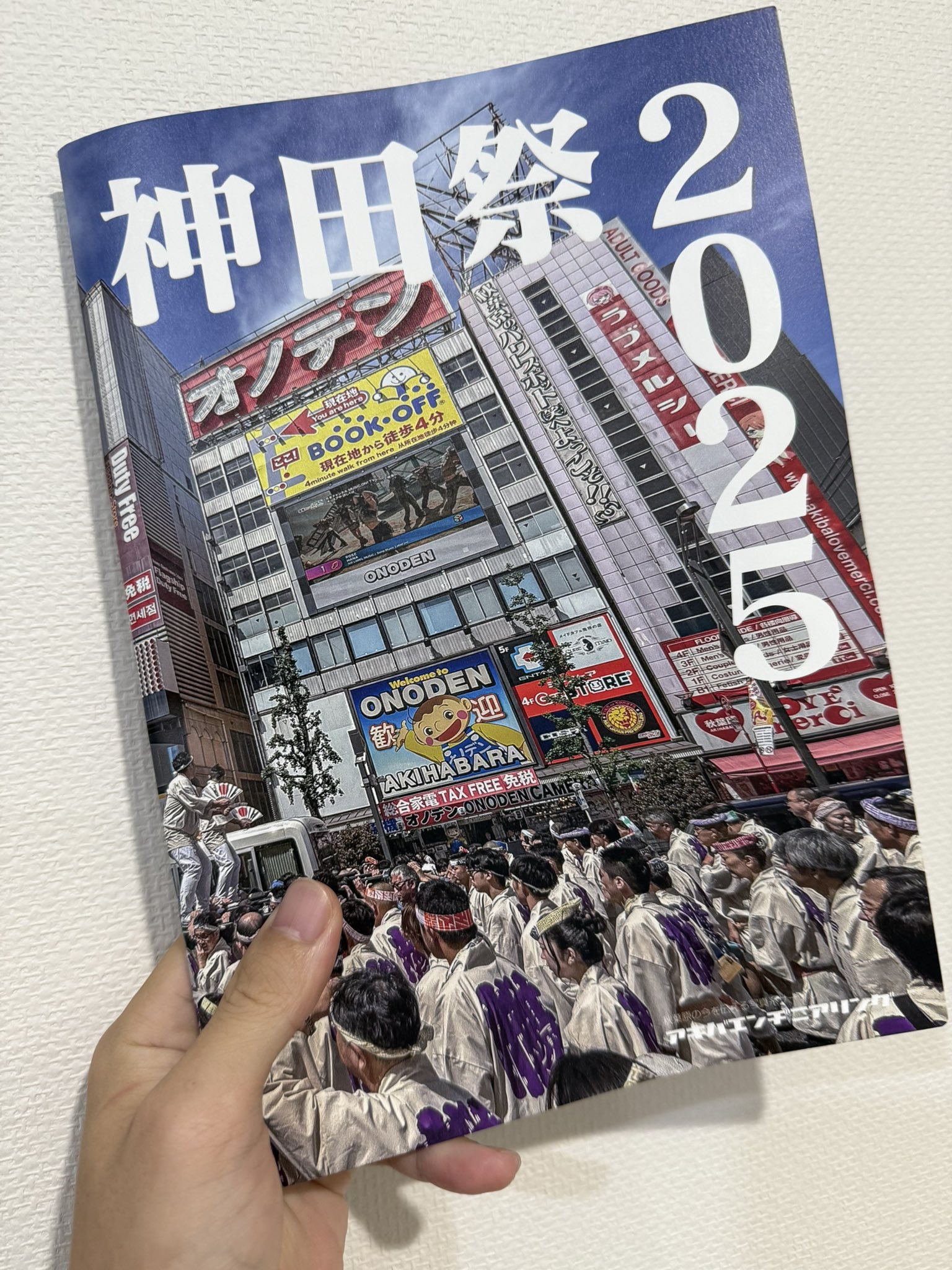 ◎2月新刊◎❖❖専用出品⑥(全20冊)❖❖ じゃがくま🍟C106 2日目西 た-20a on X: 