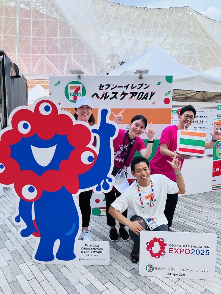 セブンイレブン万博チーム やで～！ ＼ 「セブン‐イレブン ヘルスケア