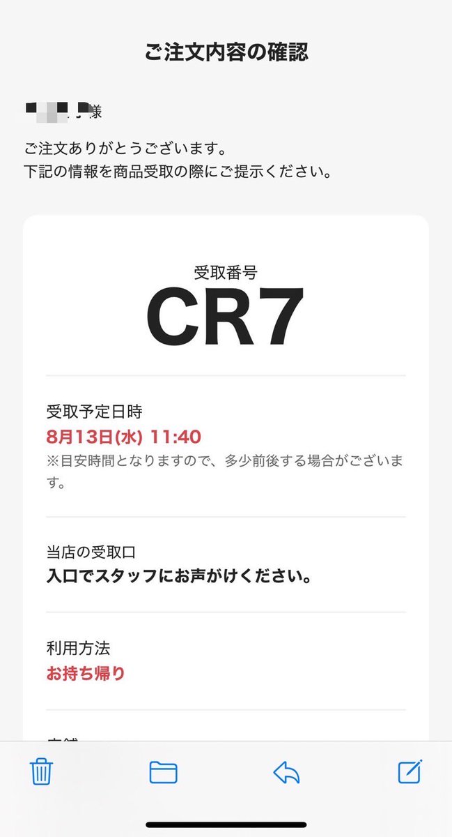 送料無料(東北・北海道・沖縄除く)◆[s4-lc]猫脚アンティーク調120幅ローチェスト収納 マホガニー材タンスたんす◆新品 sparkスーパーGT2023ニスモミニカー3号車、23号車セット ミニカー