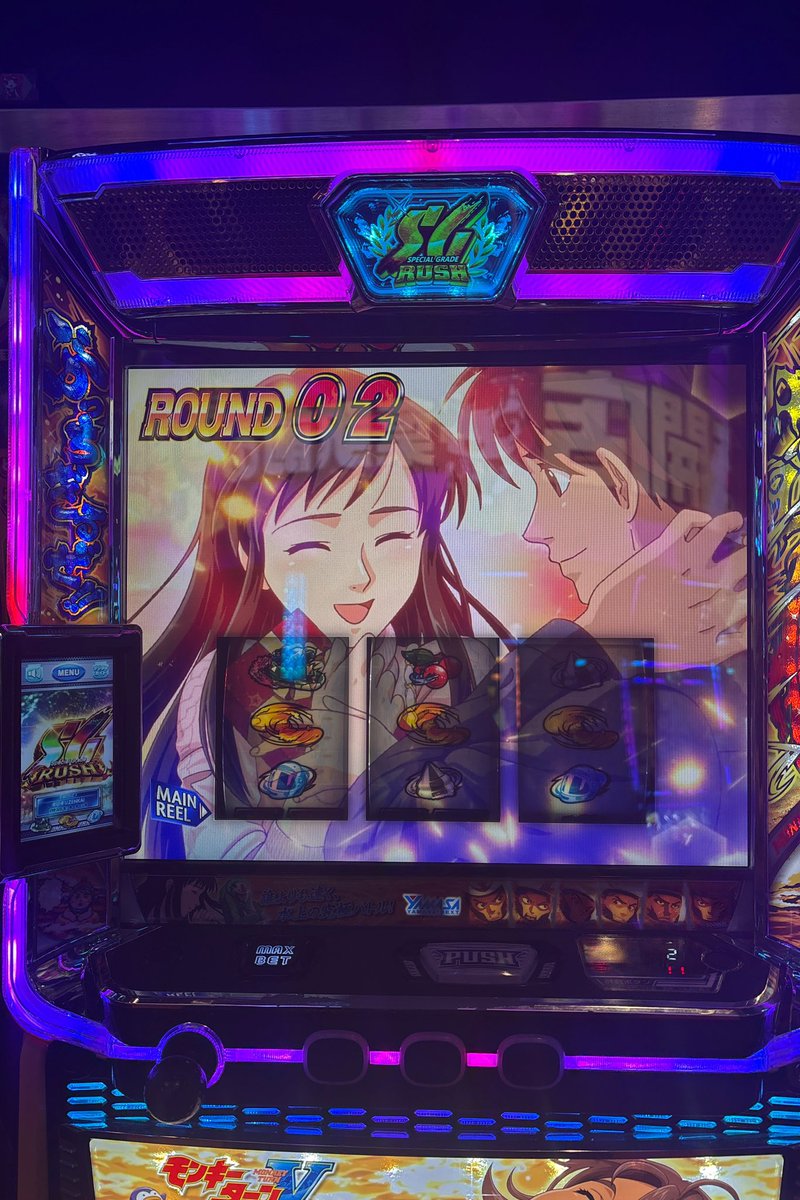 itati0200's tweet photo. o(`･ω´･+o) ﾄﾞﾔｧ…！ https://t.co/v1SaNLg9zl