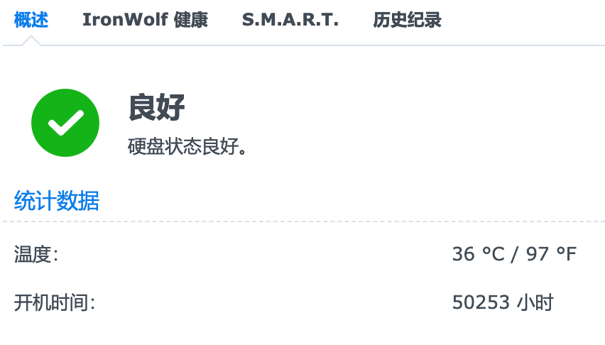 腾风无踪 tweet media