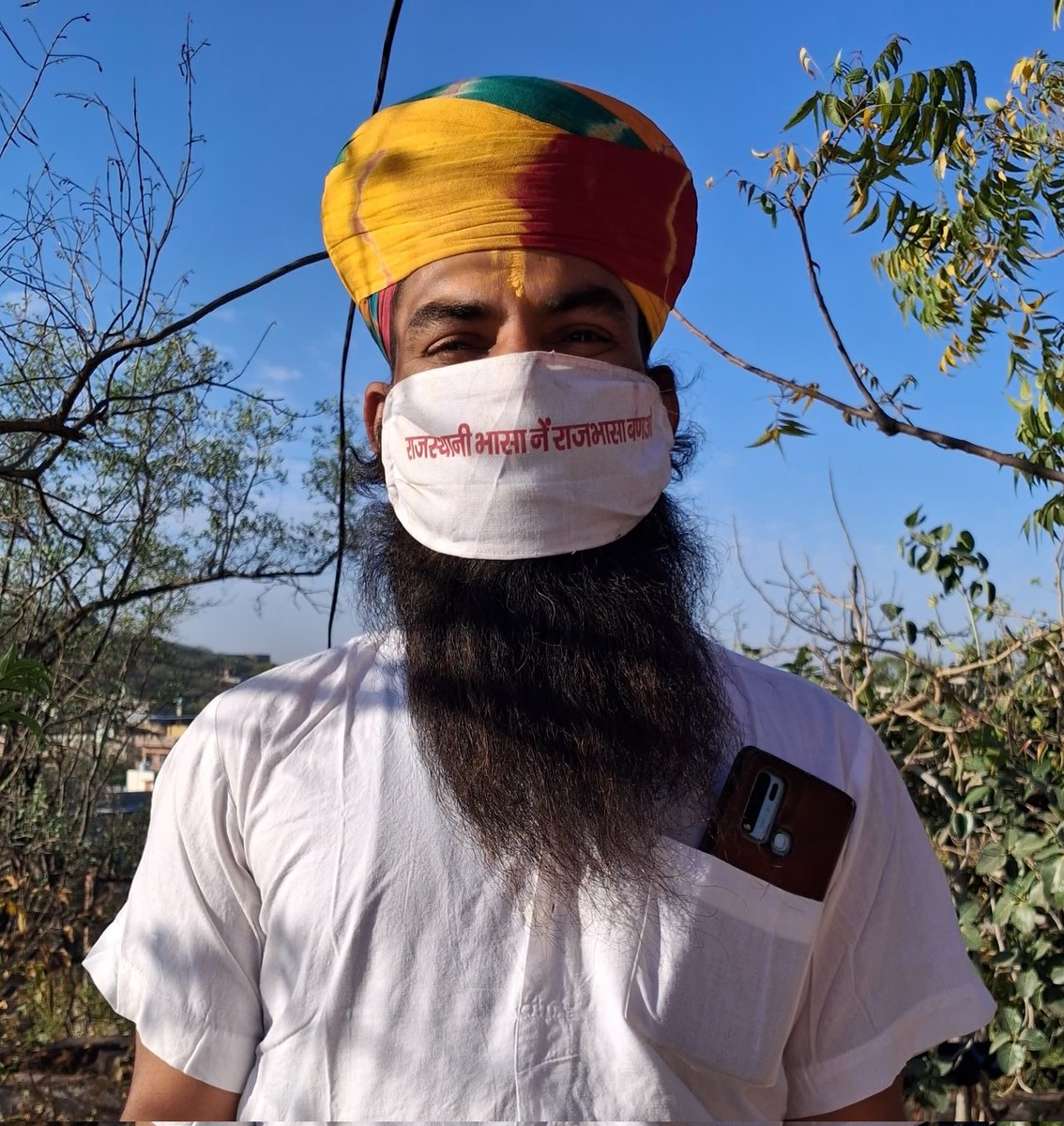 जगदीस राजस्थानी (@jagsa64raj) on Twitter photo नेताजी अब मुंडो खोलो🙋
राजस्थानी री मानता सारू संसद म बोलो !
#Make_Rajasthani_official
<a href="/gssjodhpur/">Gajendra Singh Shekhawat</a> <a href="/arjunrammeghwal/">Arjun Ram Meghwal</a>
<a href="/cpjoshiBJP/">C. P. Joshi</a> <a href="/BjpMahimakumari/">Mahima Kumari Mewar</a>
<a href="/RaoRajendraBJP/">Rao Rajendra Singh</a> <a href="/PMOIndia/">PMO India</a> <a href="/mpbhagirathbjp/">Bhagirath Choudhary</a> <a href="/grok/">Grok</a> <a href="/ppchaudharybjp/">PP Chaudhary</a> <a href="/Brijendra_ola/">Brijendra Singh Ola</a> <a href="/NeerajDangiINC/">Neeraj Dangi</a> <a href="/rssurjewala/">Randeep Singh Surjewala</a> <a href="/UmmedaRamBaytu/">Ummeda Ram Beniwal</a> <a href="/RajCMO/">CMO Rajasthan</a> नेताजी अब मुंडो खोलो🙋
राजस्थानी री मानता सारू संसद म बोलो !
#Make_Rajasthani_official
<a href="/gssjodhpur/">Gajendra Singh Shekhawat</a> <a href="/arjunrammeghwal/">Arjun Ram Meghwal</a>
<a href="/cpjoshiBJP/">C. P. Joshi</a> <a href="/BjpMahimakumari/">Mahima Kumari Mewar</a>
<a href="/RaoRajendraBJP/">Rao Rajendra Singh</a> <a href="/PMOIndia/">PMO India</a> <a href="/mpbhagirathbjp/">Bhagirath Choudhary</a> <a href="/grok/">Grok</a> <a href="/ppchaudharybjp/">PP Chaudhary</a> <a href="/Brijendra_ola/">Brijendra Singh Ola</a> <a href="/NeerajDangiINC/">Neeraj Dangi</a> <a href="/rssurjewala/">Randeep Singh Surjewala</a> <a href="/UmmedaRamBaytu/">Ummeda Ram Beniwal</a> <a href="/RajCMO/">CMO Rajasthan</a>
