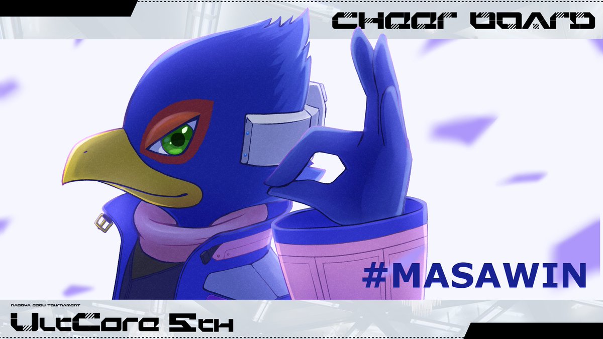 ShiroShozu's tweet photo. #MASAWIN #UltCore5th #UltCoreArt https://t.co/2TGRwfMLEB