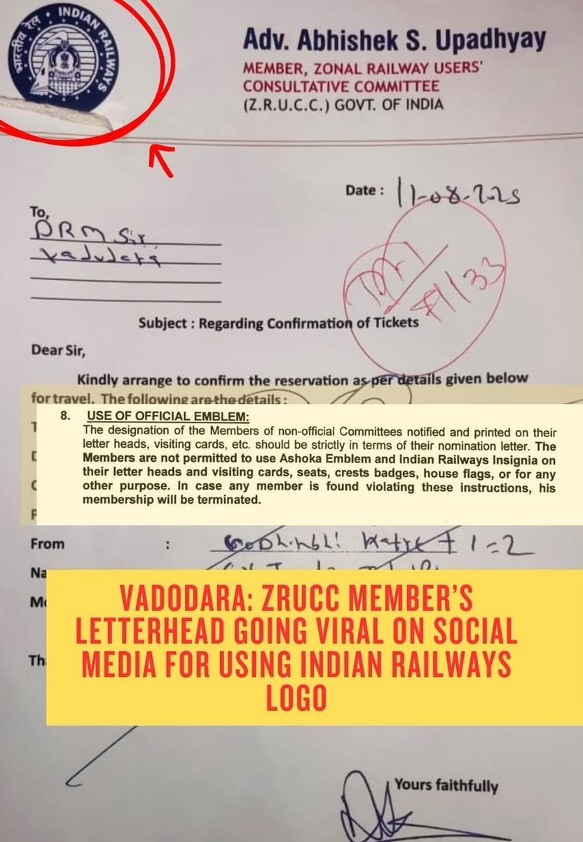 ZRUCC member misusing Indian Railways logo on letterhead Addressed To DRM Vadodara Division For the Purpose of Ticket Confirmation.
Clear violation of rules — strict action needed!
<a href="/DRMBRCWR/">DRM Vadodara</a> <a href="/WesternRly/">Western Railway</a> <a href="/RailwaySeva/">RailwaySeva</a> <a href="/Gmwrly/">GMWR</a> <a href="/AshwiniVaishnaw/">Ashwini Vaishnaw</a> <a href="/rpfwr1/">RPF Western Railway</a> <a href="/rpfvadodara/">rpfvadodara</a> <a href="/Grp_Vadodara/">SP Western Railway Vadodara (GRP)</a>