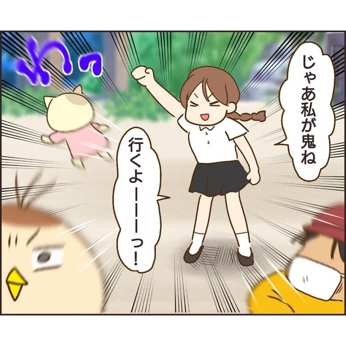 (5/14) 
