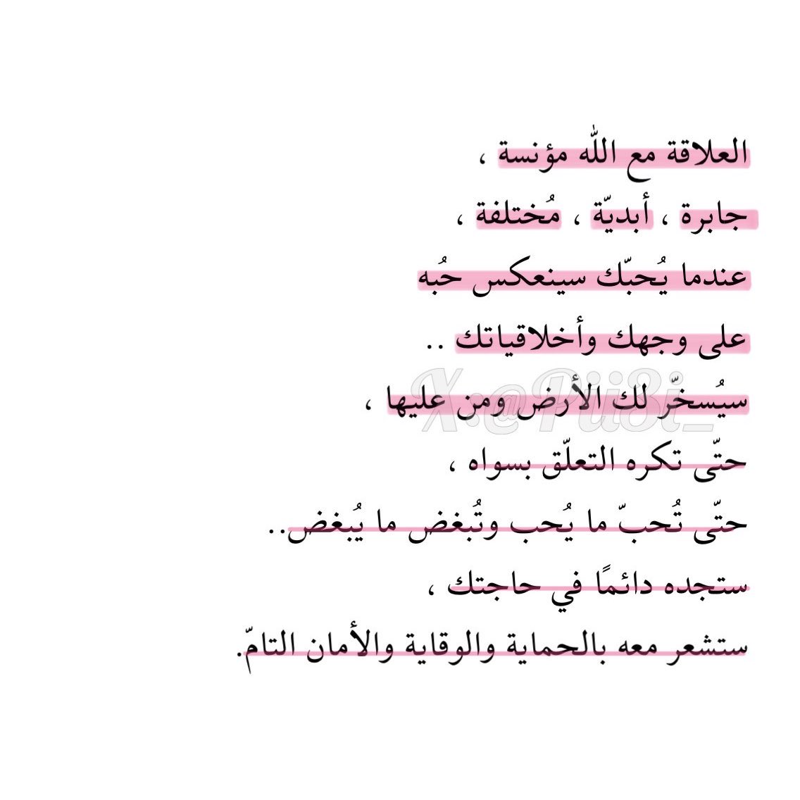 aljazi tweet media