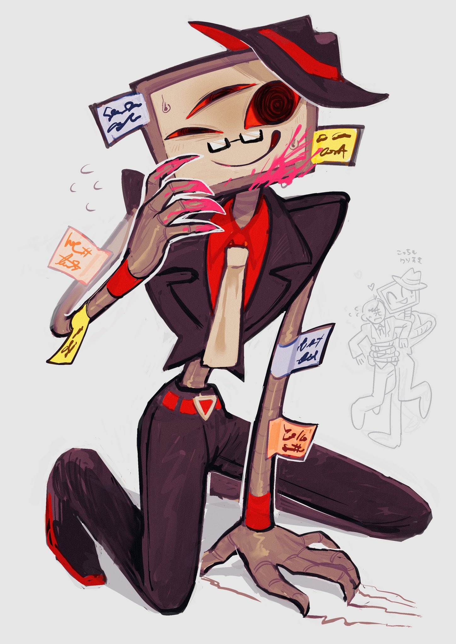 BINARYHEARTS_FA - Search / X