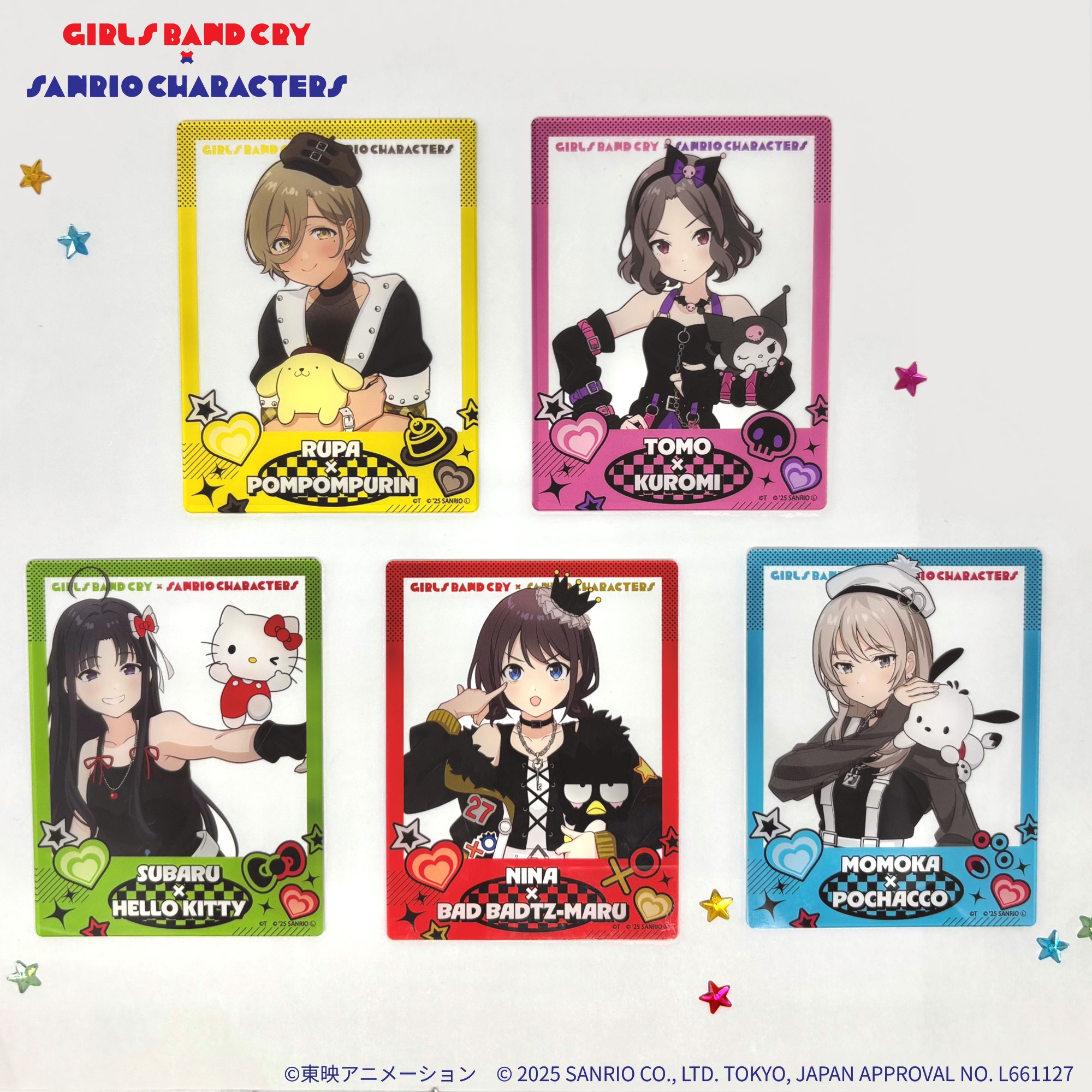 ガールズバンドクライ グッズ情報 (ガルクラ) (@girlsbandcry_gi