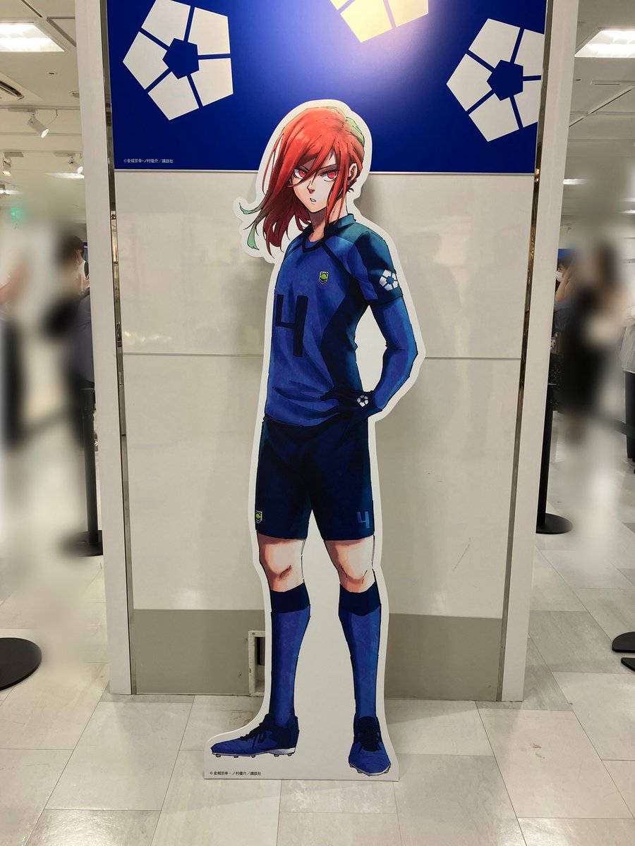 はち❣️蛇龍の眠るジオードトップ❣️青と赤❣️ 2023/9)オラクル二十一柱XIIザ・ハングドマン【X】{BS63-X08}《青》
