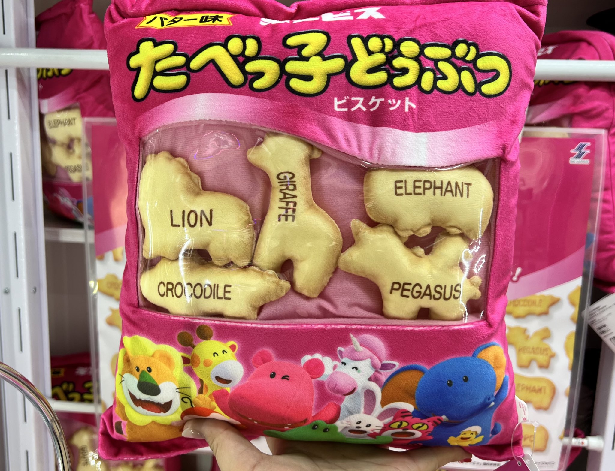 たべっ子どうぶつビスケットクッション たべっ子どうぶつ THE MOVIE ビスケットマスコット入り