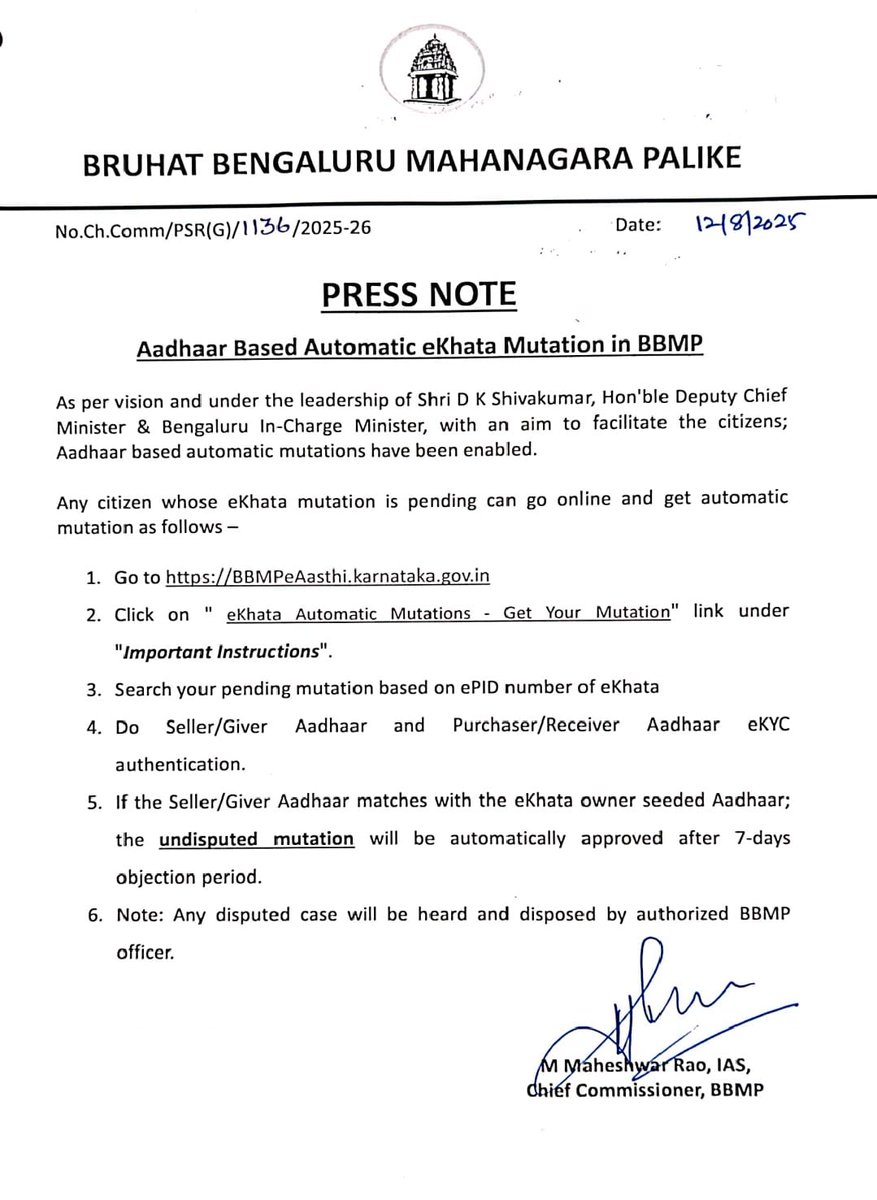 Maheshwar Rao.M, IAS tweet media