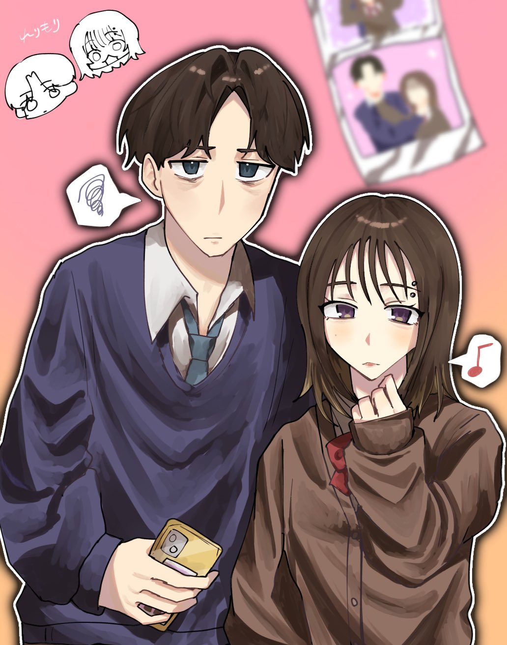 333x222 - Search / X