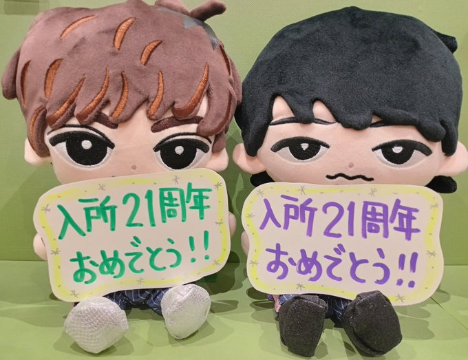 TOWER_Niigata's tweet photo. 【#SnowMan】
1日遅れですがお祝いさせて下さい🙇‍♀️

⛄️💚⛄️💜⛄️💚⛄️💜⛄️💚⛄️💜
#阿部亮平 くん #深澤辰哉 くん
アイドル21周年おめでとうございます👏

これからもずっとお祝いします✨
⛄️💜⛄️💚⛄️💜⛄️💚⛄️💜⛄️💚
#あべふか入所21周年
#雪国新潟のタワレコはスノ推し
#タワレコ新潟店は阿部ちゃんに激甘 https://t.co/l09AhtIh7C
