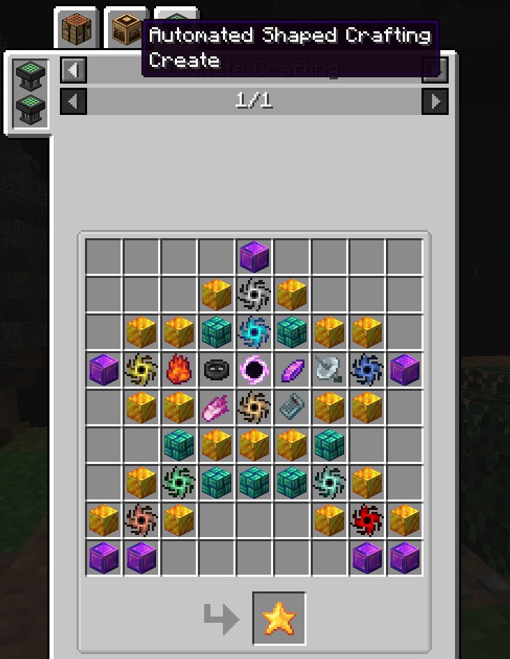 AllTheMods's tweet photo. The create start from former ATM versions is one we were proud of, but abandoned in sight of something new. Based on how much you all liked it resembling a star (but without overusing create), we gave it a facelift ;) Get ready to check it out.

This Thursday, only on Curseforge. https://t.co/Xvi7Jqcof1