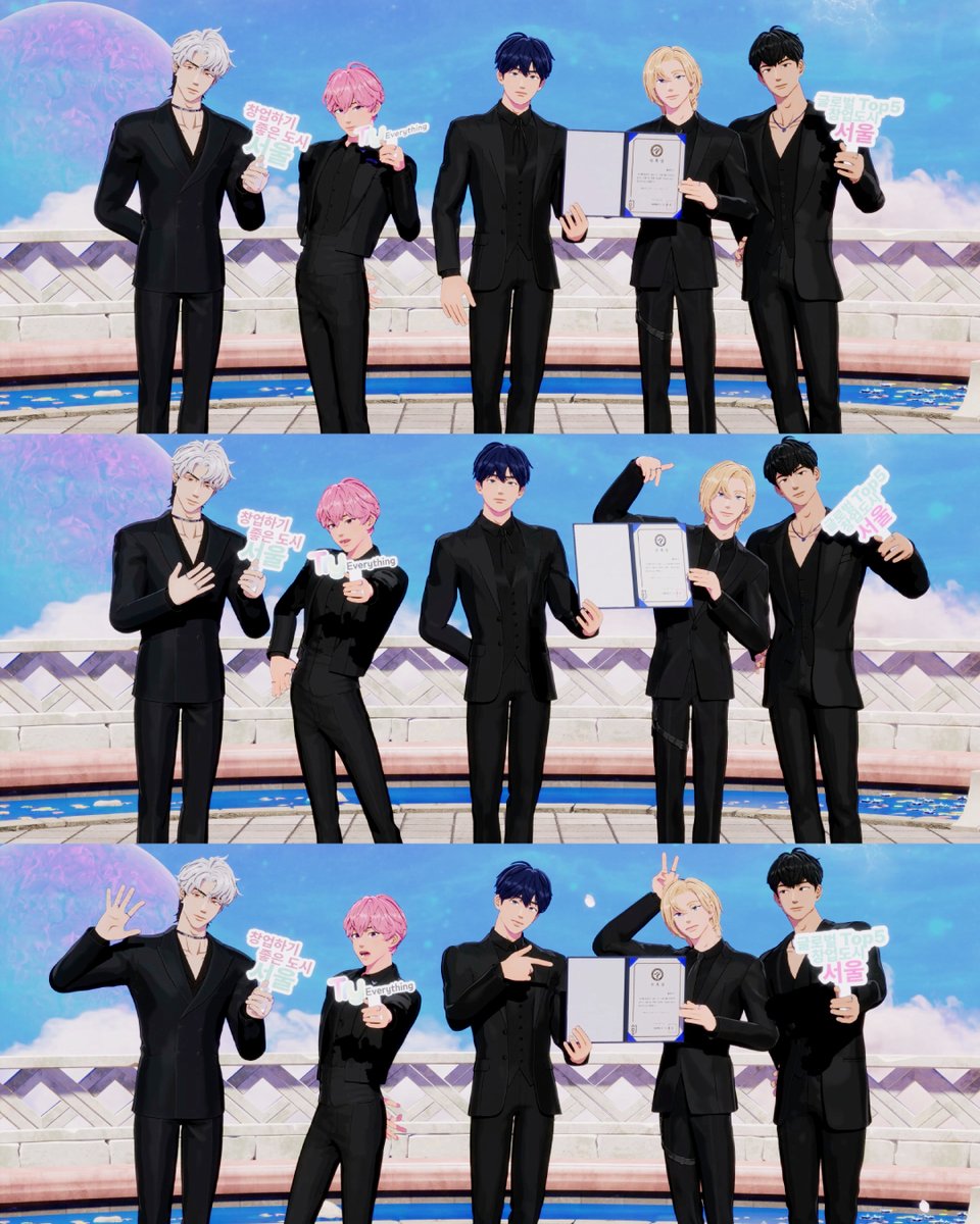 seoulmania's tweet photo. 🌏버추얼 아이돌 #플레이브
‘창업하기 좋은 도시 서울’ 전세계에 알린다

'플레이브(@plave_official)'가 8월12일
'2025 스타트업 서울'에서 첫 홍보대사로 위촉됐습니다🎉

모션캡처 3D 콘텐츠 기술로 주목받은
서울 스타트업 블래스트(VLAST) 와 함께합니다😊

📅 9.11~12 DDP ‘Try Everything’ 에서
플레이브의 영상·포토존·등신대를 만나보세요!

🔗 https://t.co/KES0VYkkLf

#PLAVE