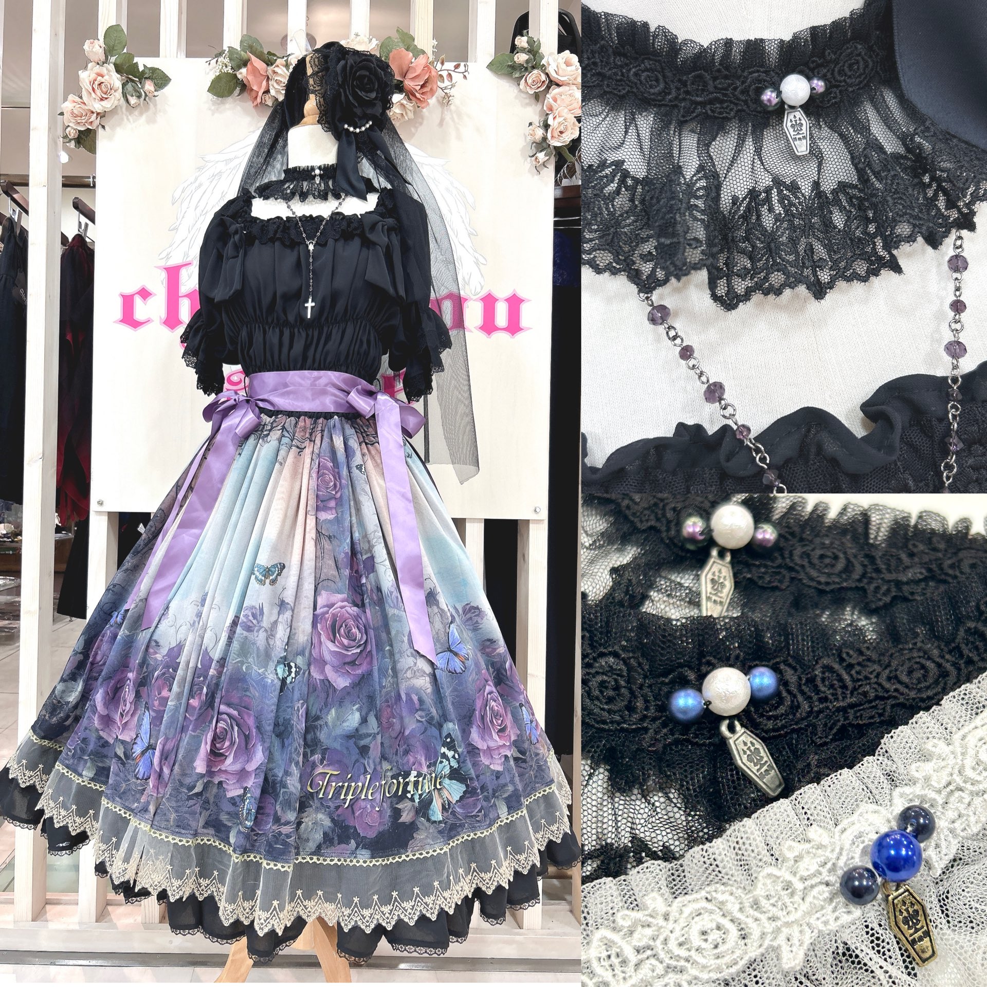 chouchou ange名古屋店 on X: 
