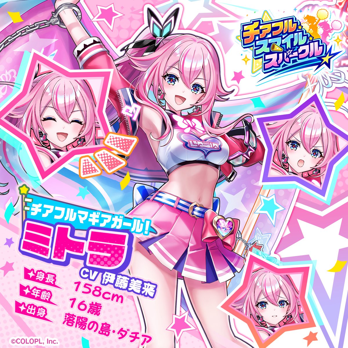 白猫 美猫 白猫 桜 - ぽちとたま