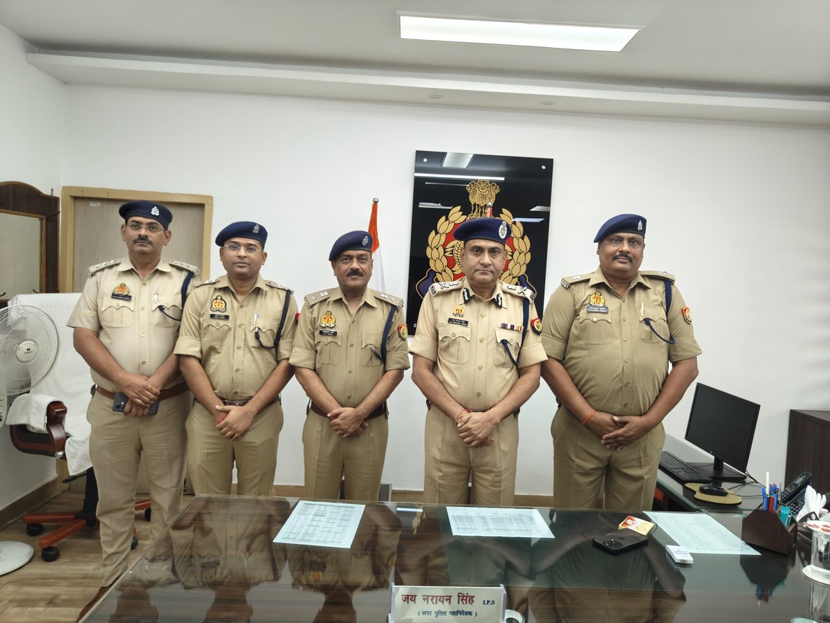 Police Training College Sitapur UP Police (@ptcsitapurupp) on Twitter photo दिनांक 12/08/2025 को संस्था के पुलिस उपाधीक्षक श्री राजकुमार पाण्डेय के अपर पुलिस अधीक्षक के पद पर पदोन्नत होने पर अपर पुलिस महानिदेशक श्री जय नारायण सिंह के द्वारा पदोन्नति चिन्ह लगाकर बधाई दी गयी, जिसमें संस्था के समस्त पुलिस अधिकारीगण मौजूद रहे ।
<a href="/Uppolice/">UP POLICE</a>
<a href="/UPPoliceTrgHQ/">Training Directorate UP Police</a> दिनांक 12/08/2025 को संस्था के पुलिस उपाधीक्षक श्री राजकुमार पाण्डेय के अपर पुलिस अधीक्षक के पद पर पदोन्नत होने पर अपर पुलिस महानिदेशक श्री जय नारायण सिंह के द्वारा पदोन्नति चिन्ह लगाकर बधाई दी गयी, जिसमें संस्था के समस्त पुलिस अधिकारीगण मौजूद रहे ।
<a href="/Uppolice/">UP POLICE</a>
<a href="/UPPoliceTrgHQ/">Training Directorate UP Police</a>