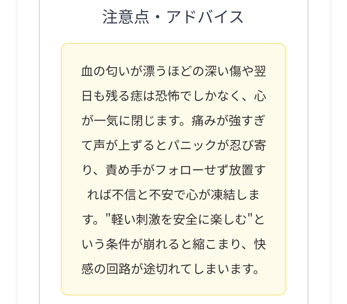 ねこ。 tweet media