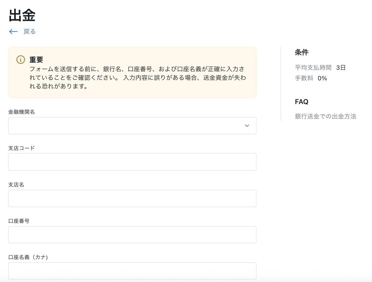 Kayashima@Ex tweet media