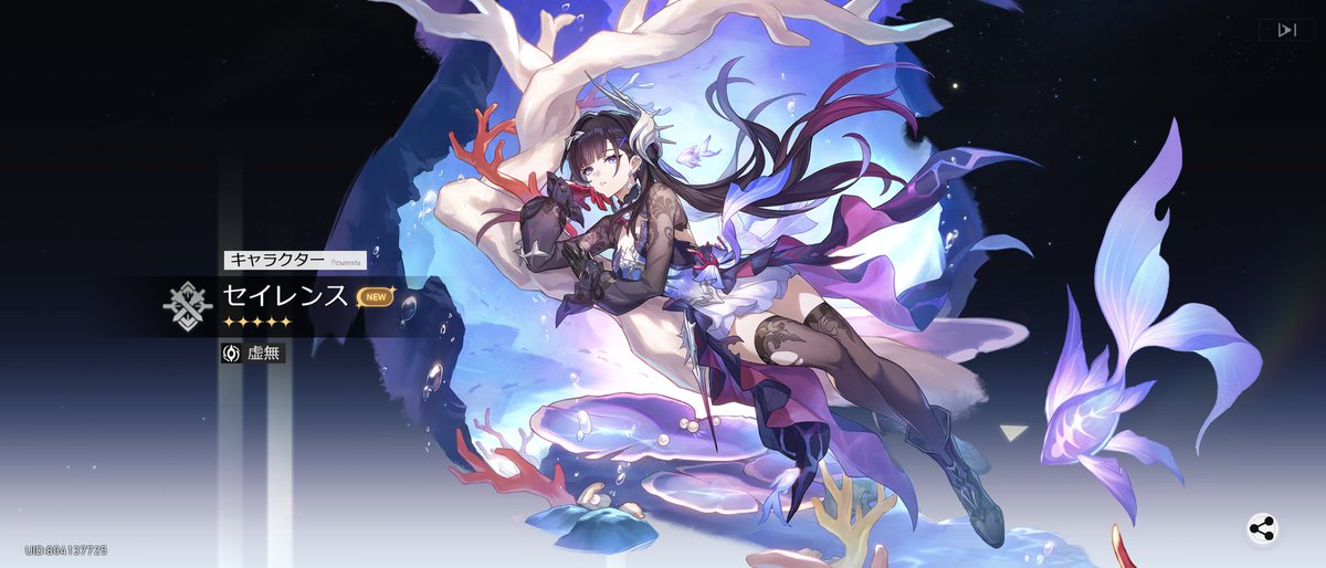 Umineko0702's tweet photo. ヨシ！ https://t.co/FR82jfIs3N