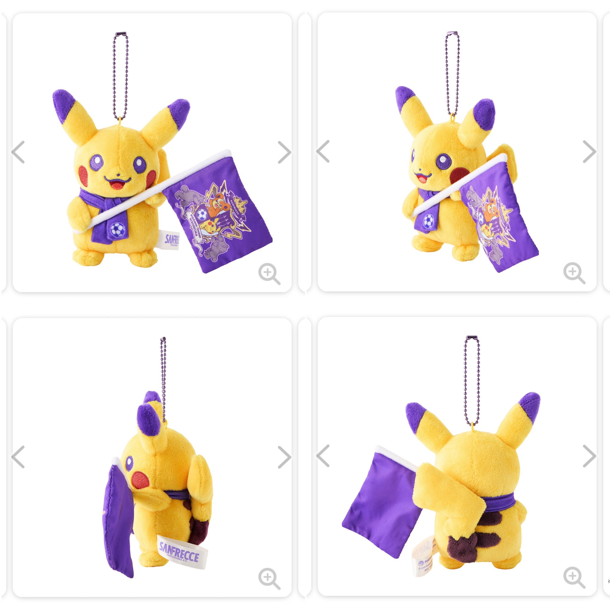 ポケモン - ミヤビマ ポケモンアルティマッチ 08 グレンアルマ（スーパーボール