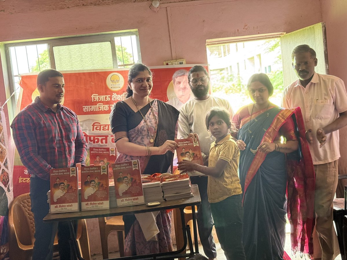 MonikaPanve's tweet photo. भिवंडी शहरातील कोंबड़पाडा येथे आरी वर्क क्लास प्रमाणपत्र वितरण व #गैबी_नगर , #कोंबड़पाडा येथे जिजाऊ संघटनेच्या वतीने मोफ़त वही वाटप करण्यात आले.यावेली जिजाऊ पदाधिकारी,जिजाऊ शाखा सदस्य आदी मान्यवर उपस्थित होते.
.
.
.
.
#jijauforall #NotebookDistribution #AariWork #Twitter https://t.co/JflP8M694b