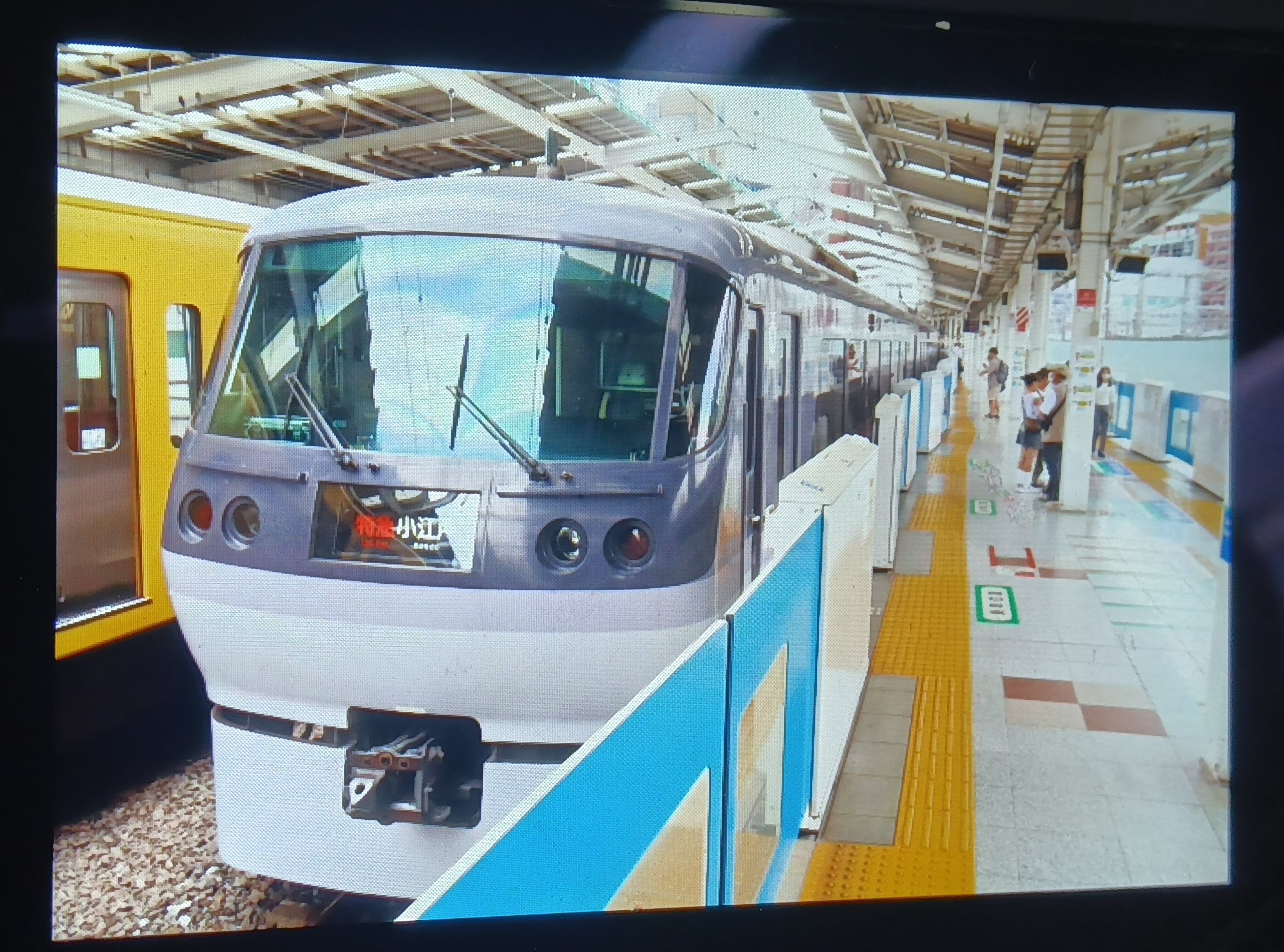 昔の電車写真35枚セットランダム鉄道鉄オタ 昔の電車写真35枚セットランダム鉄道鉄オタ