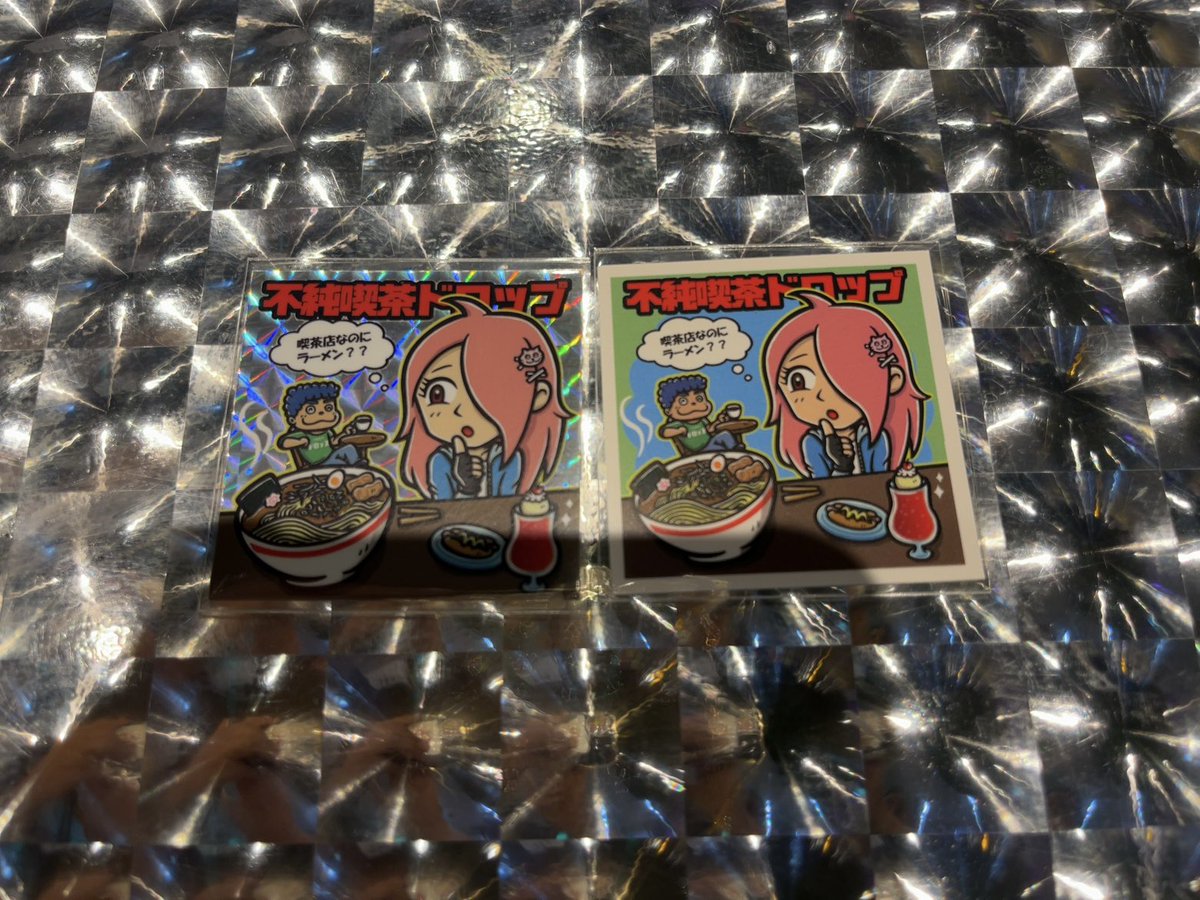 不純喫茶ドロップさん間借りかっちゃんラーメンさんで二郎になりきれなかったラーメン。チャーシュー美味しい。