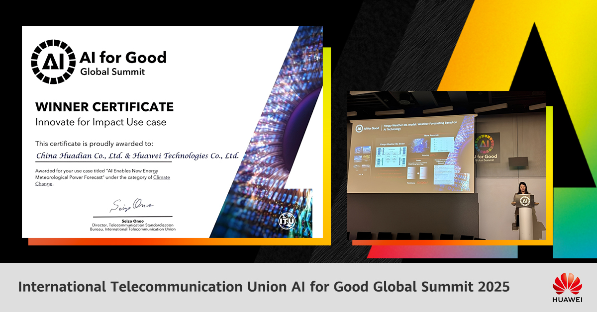 At the #AIforGood Global Summit 2025 hosted by the International Telecommunication Union (#ITU), China Huadian Corporation, #Huawei, and Beijing Jiutian Weather's co-developed AI-based new energy meteorological power prediction solution was featured in the ITU's AI for Good -