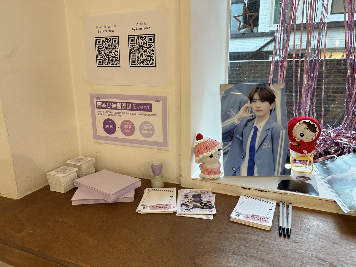 햄복이 ʢ•·̫•.ʡ𝄞 tweet media