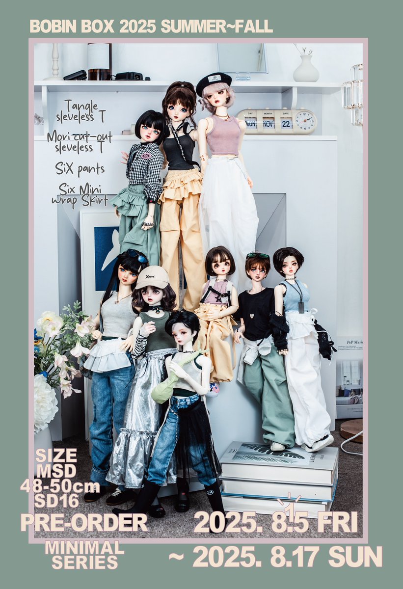 <<미니멀시리즈 선주문>>

2025.8.15 pm8:00 ~
2025.8.17 pm8:00

탱글나시, 모리뒷트임나시, 
식스팬츠, 식스미니랩(장식)
(MSD / 45-50cm / SD16)

아래에서 확인해주세요⬇️⬇️
blog.naver.com/antmil/2239685…

감사합니다🫶