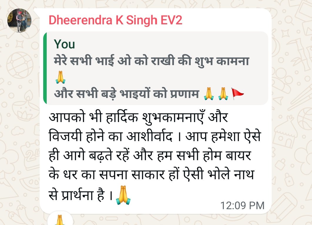 जय श्रीराम 
अब तारीख नहीं,आज कोर्ट जा रहे हैं सिर्फ और सिर्फ रिजल्ट की उम्मीदें लेके 26000  अपना घर इस जन्म पे मिल जाए यही न्याय चाहिए और राक्षस,आतंकवादी को ऐसे खुला नहीं घुमते देखना चाहते हैं उसको जेल में देखना चाहते हैं
<a href="/indSupremeCourt/">Supreme Court of India</a>
<a href="/myogiadityanath/">Yogi Adityanath</a>
<a href="/PMOIndia/">PMO India</a>
<a href="/narendramodi/">Narendra Modi</a>