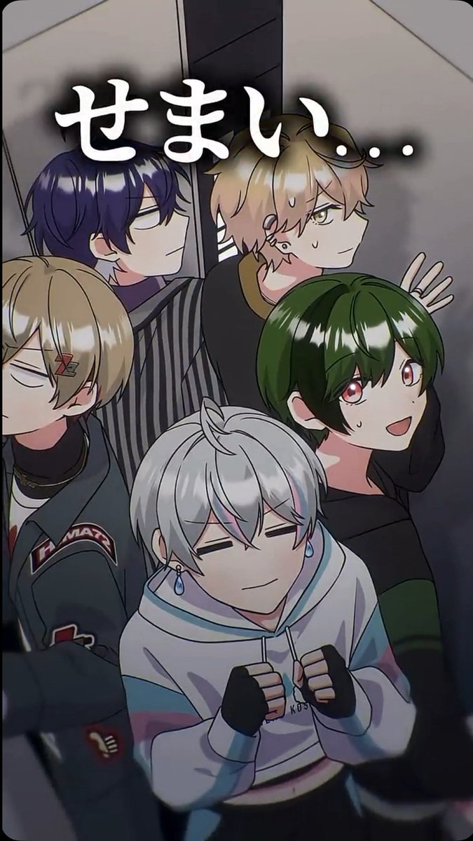 シクフォニ　担降り シクフォニ　担降り