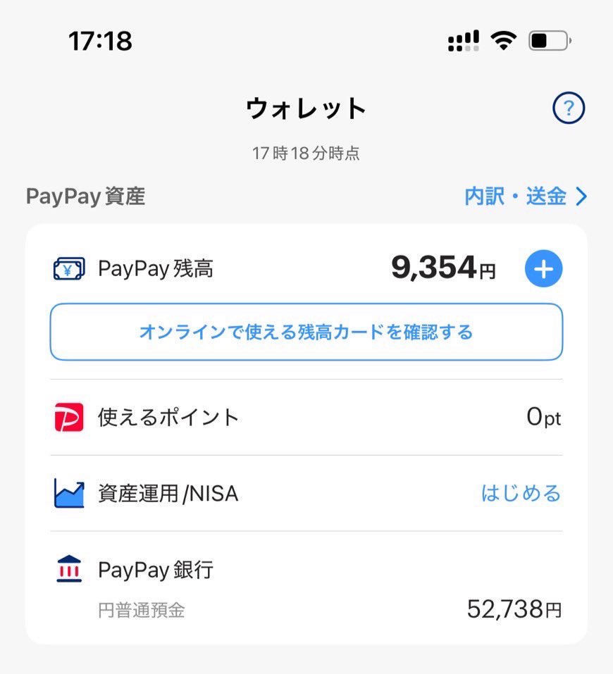 fl4u's tweet photo. 荒野垢.ブロスタ垢.バウンティ垢
買い取ります
予算¥15,000円以内

訳あり 復旧垢×
大領主 殿堂 枕 旗艦垢 オレマク垢優遇

提案は全て《@fl4u 》まで✉️

#わらしべ #荒野垢販売 #荒野垢買取
#バウンティ垢販売 #バウンティラッシュ https://t.co/8w1wL68inU