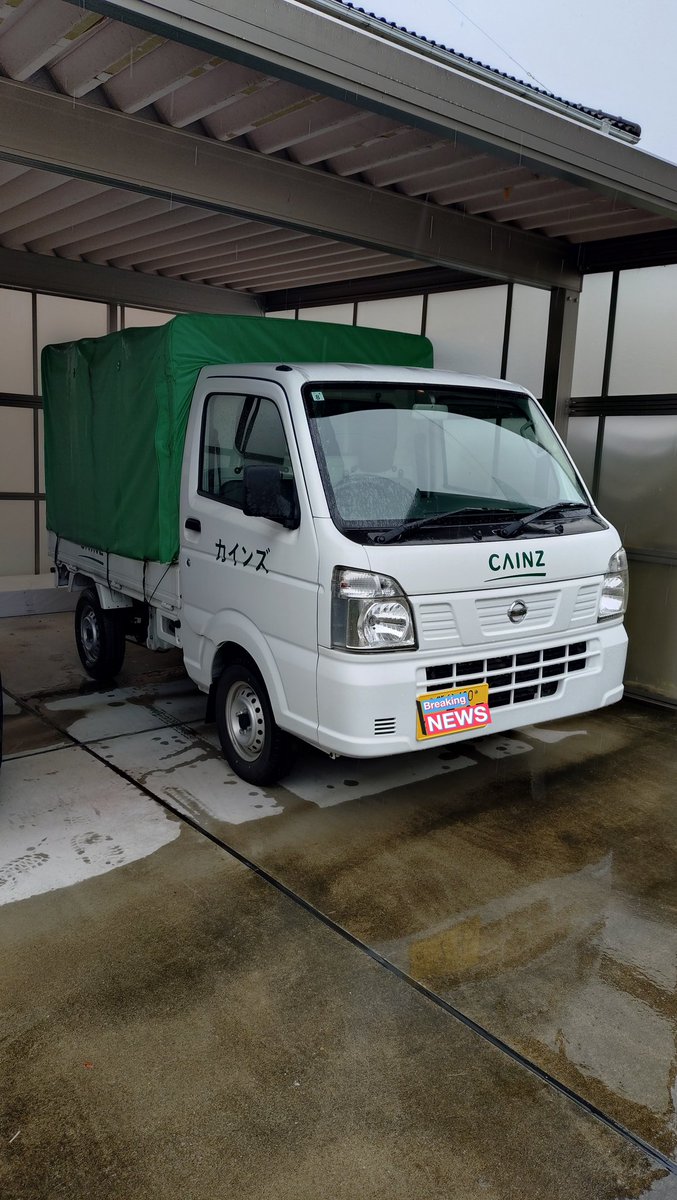 hiroFD2's tweet image. 幌付きは大変助かる☺️