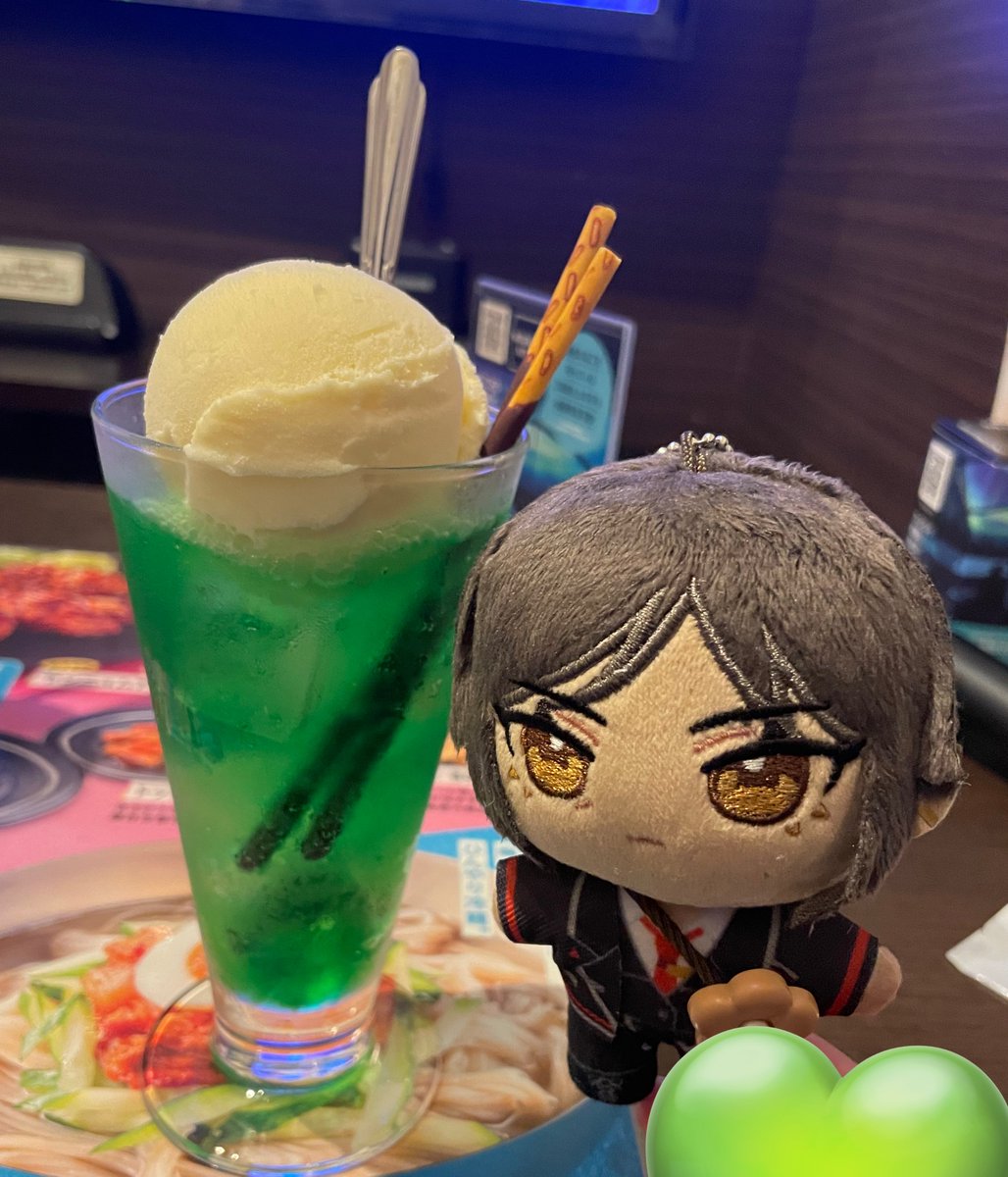 2️⃣5️⃣9️⃣ (@onriendo) on Twitter photo 