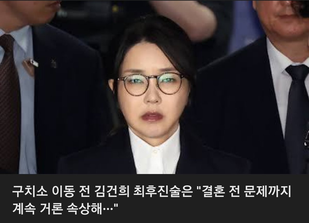 worship_ER's tweet photo. 죄의식 자체가 없는 천박함이란... https://t.co/OtxuvnfI2g
