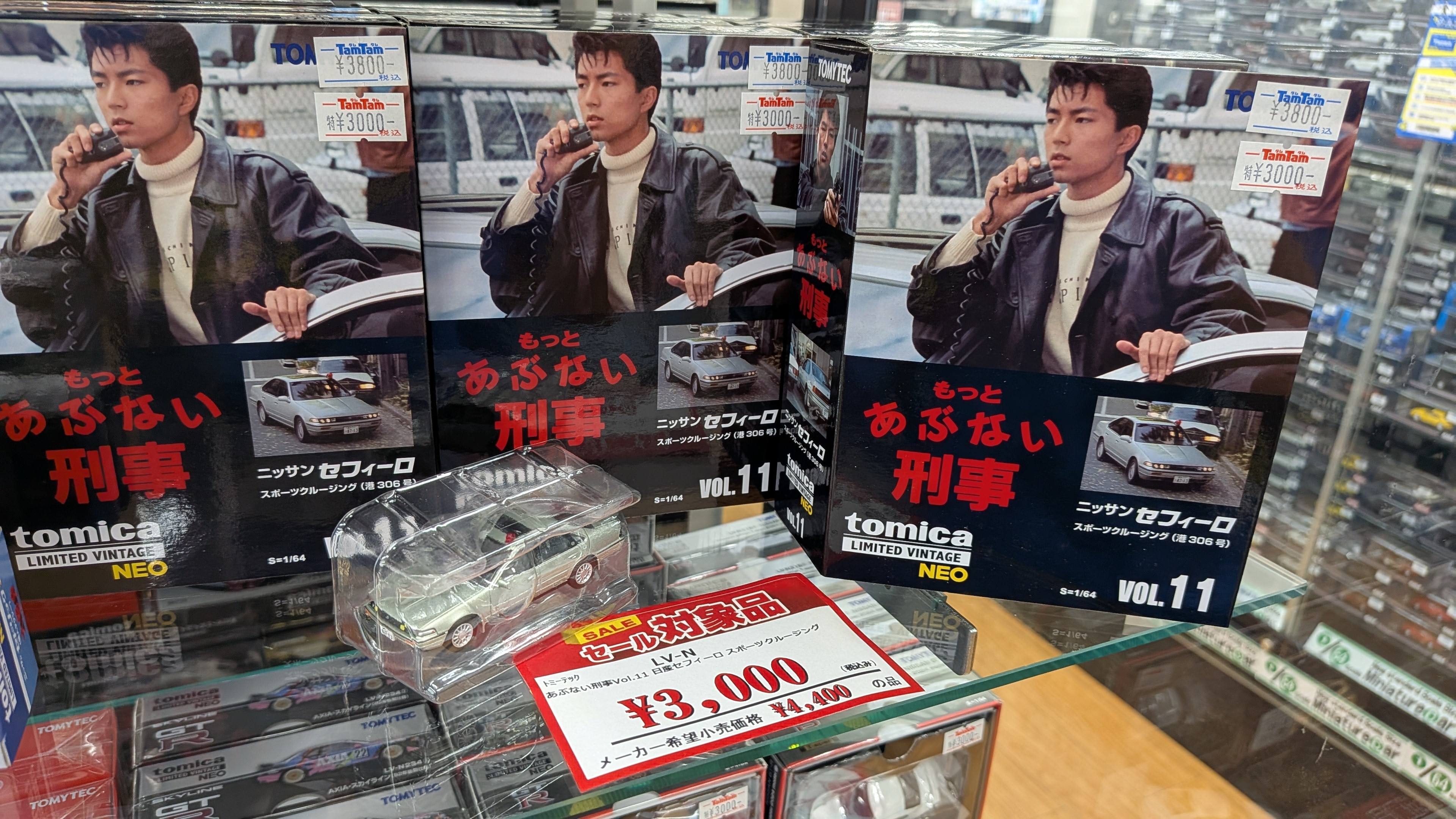【中古】 ファミリーマート躍進の秘密 セゾングループのフロンティア戦略/ＴＢＳブリタニカ/山下剛 中古】 ファミリーマート躍進の秘密 セゾングループの