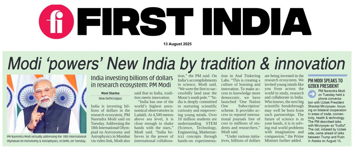 thefirstindia's tweet photo. Modi 'powers' New India by tradition &amp; innovation

(✍️: Moni Sharma )

More: https://t.co/oDqpLPGm9A

#FirstIndia #PowerCorridors #ExclusiveNews #IndiaResearch #PMModi #ScienceInnovation #AstronomyOlympiad #STEMEducation #AtalTinkeringLabs #OneNationOneSubscription 

@PMOIndia https://t.co/fqQ3LfIhpz