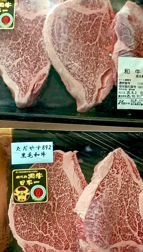 肉の金助 (@naosuke61245723) on Twitter photo 【プレゼント企画】
抽選で7名様に当たる!
🥇鹿児島黒牛A5等級シャトーブリアン2名
🥈黒毛和牛ジャーキー5名
脂が溶け出す贅沢ジャーキー‼️
和牛特有の和牛香を楽しんで🍖
👉応募方法👈
1️⃣ @naosuke61245723をフォロー
2️⃣ この投稿をリポスト
3️⃣ 好きな料理をコメント
8/17(日) 23:59〆切 【プレゼント企画】
抽選で7名様に当たる!
🥇鹿児島黒牛A5等級シャトーブリアン2名
🥈黒毛和牛ジャーキー5名
脂が溶け出す贅沢ジャーキー‼️
和牛特有の和牛香を楽しんで🍖
👉応募方法👈
1️⃣ @naosuke61245723をフォロー
2️⃣ この投稿をリポスト
3️⃣ 好きな料理をコメント
8/17(日) 23:59〆切