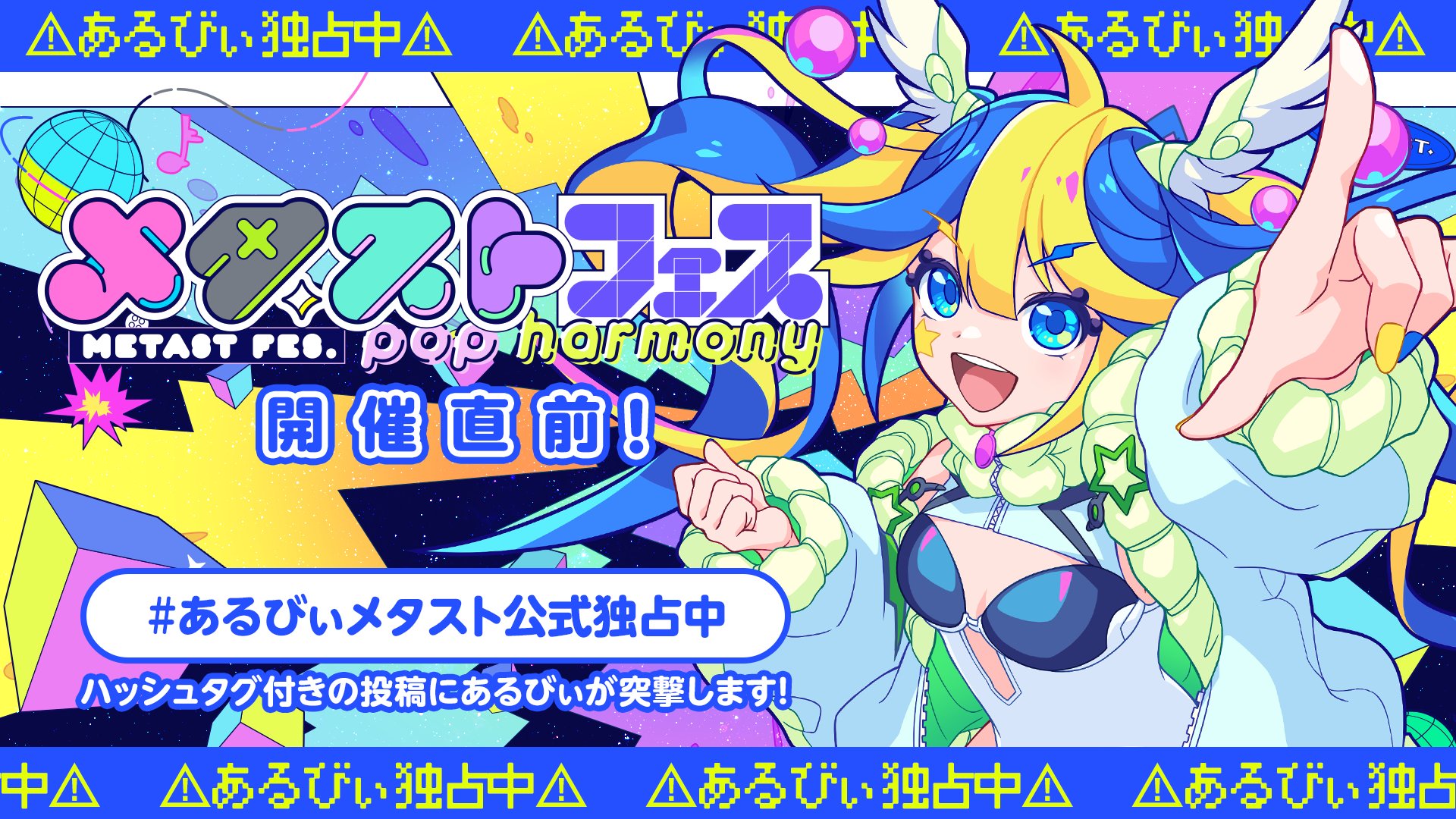 どらどら＊プロフィール必ず見て下さい＊ どらどら (@nicodora27) / X