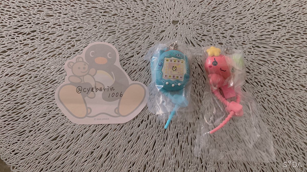 cyabarin1006's tweet photo. @minayo374109 初めまして。検索より失礼致します。
ケーたまとふらわっちを所持しているのですが、まめっち2つと交換していただくことは可能でしょうか？ご検討していただけると幸いです。よろしくお願い致します。 https://t.co/EJHwK1o9cH