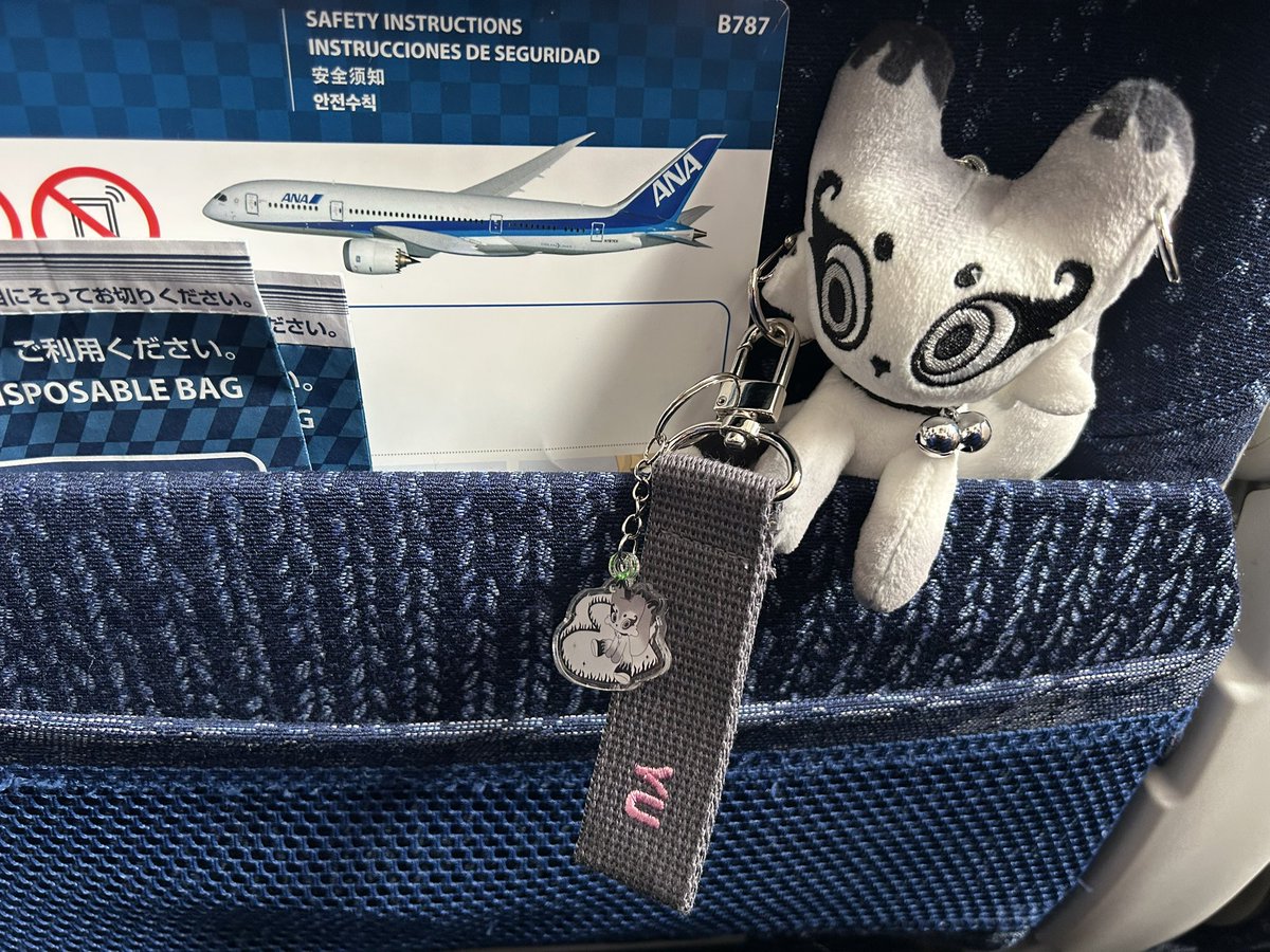 write_breeze's tweet photo. 今日は久々の遠征❗️✈️
NEXZに会いに福岡まで行ってきまーす❗️ https://t.co/9IYWXXYDaY
