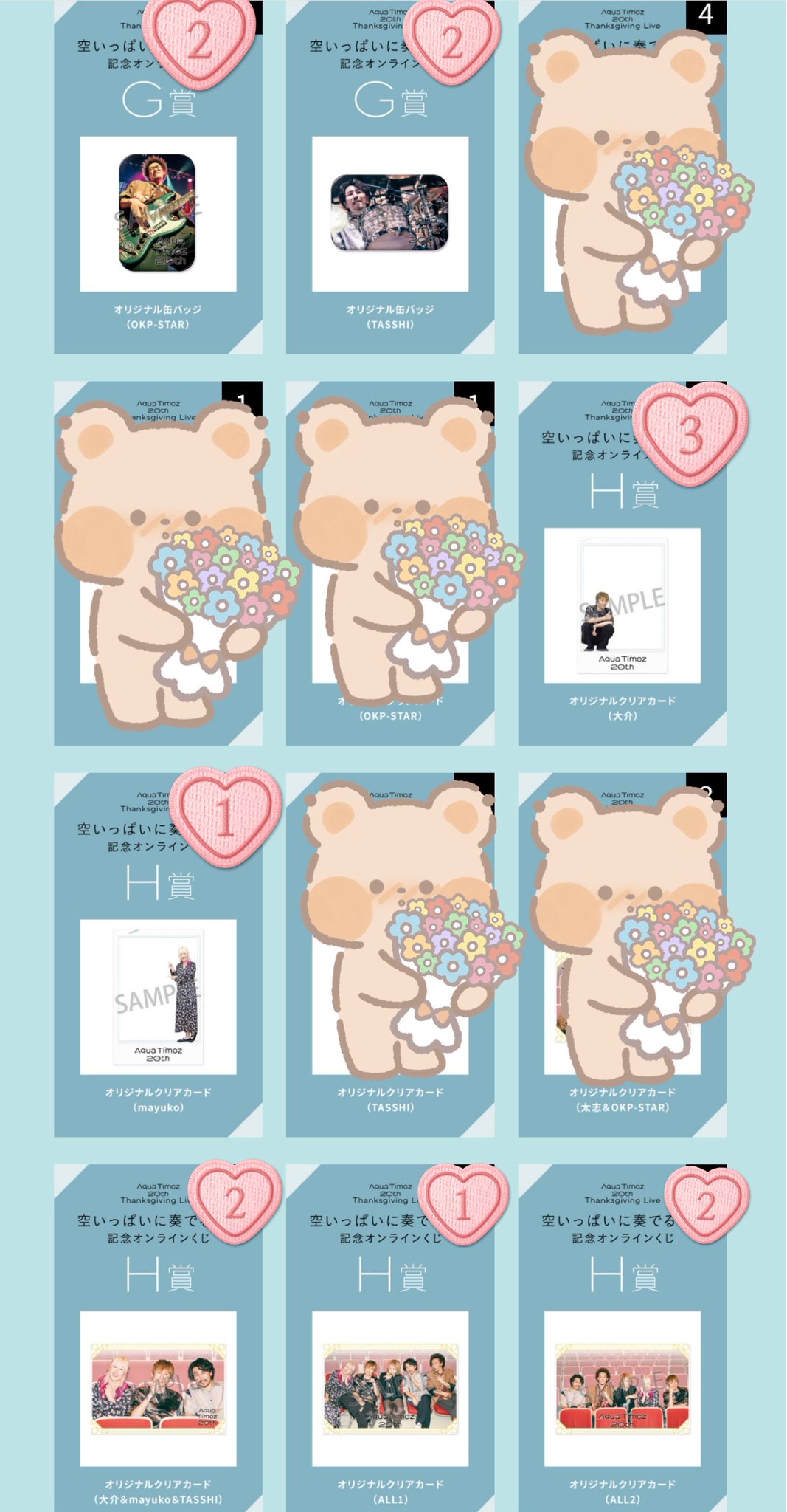 GyMy8YuaIAAjy3n.jpg:large