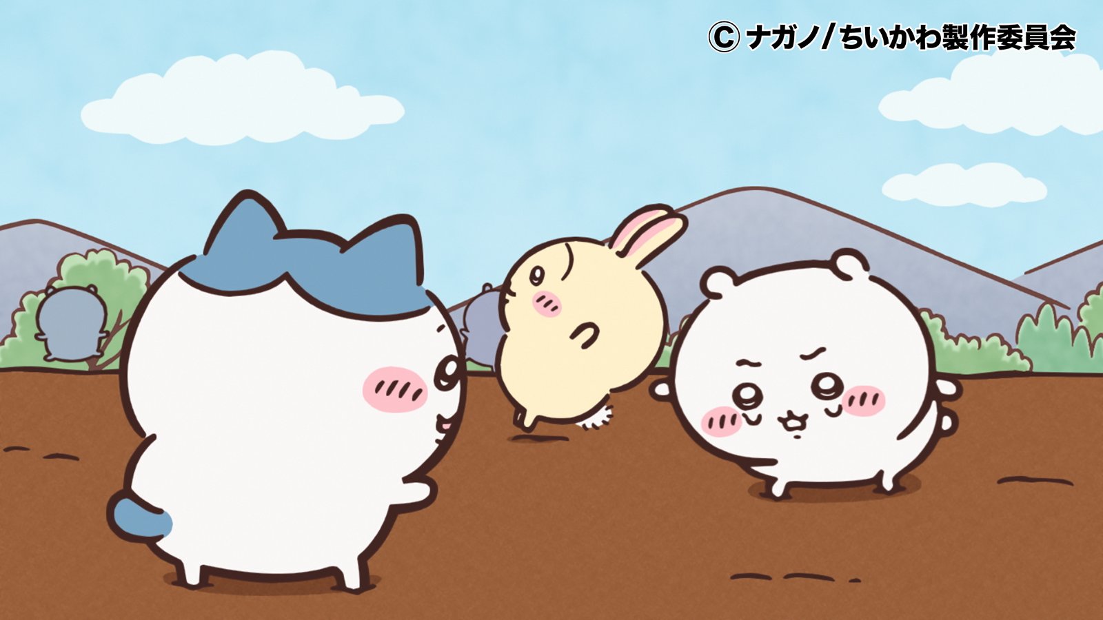 ちぃかわ チェキ ちいかわ｜ちいかわのおもちゃ｜タカラトミー