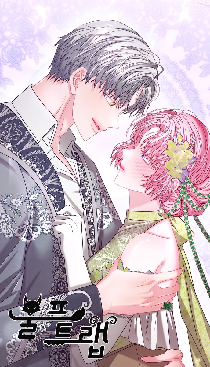 <울프트랩> KR 37화가 업로드 되었습니다!

37화(레진kr) : lezhin.com/ko/comic/wolft…
37화(봄툰kr) : bomtoon.com/viewer/wolf_T/…

#울프트랩 #Wolf_Trap #레진코믹스 #lezhin #봄툰 #bomtoon #로판웹툰 #로맨스판타지 #노블코믹스19