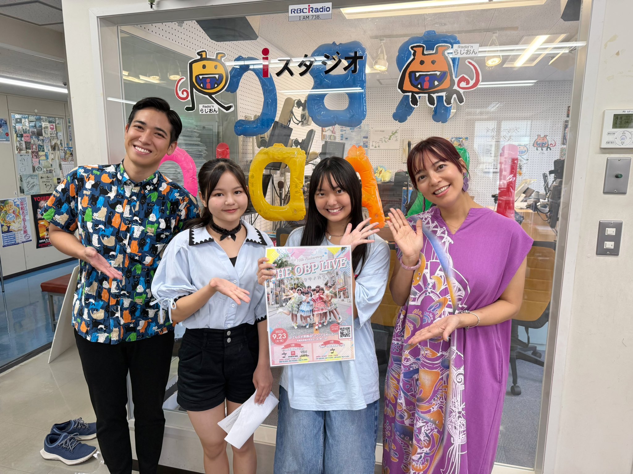 動作未確認品 長期保管品 開封済 ミュージックシャワー musicshower 2325557783.jpg?1721558544